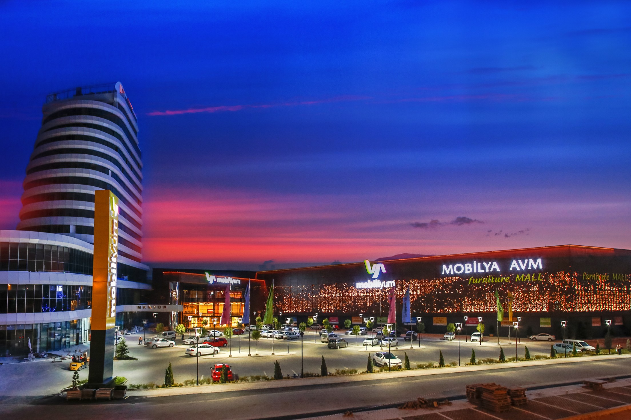 Mobiliyum Avm